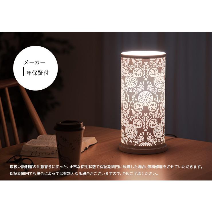 ディズニー 国産 間接照明 ディズニー キャラクター ライト デスクライト disney 照明 デスク照明 卓上ライト フロアライト |  | 13