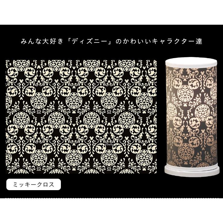 ディズニー 国産 間接照明 ディズニー キャラクター ライト デスクライト disney 照明 デスク照明 卓上ライト フロアライト |  | 04