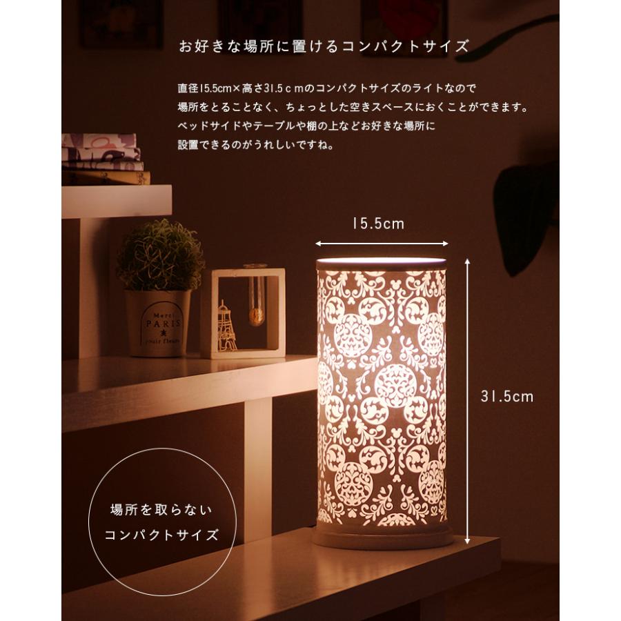 ディズニー 国産 間接照明 ディズニー キャラクター ライト デスクライト disney 照明 デスク照明 卓上ライト フロアライト |  | 07