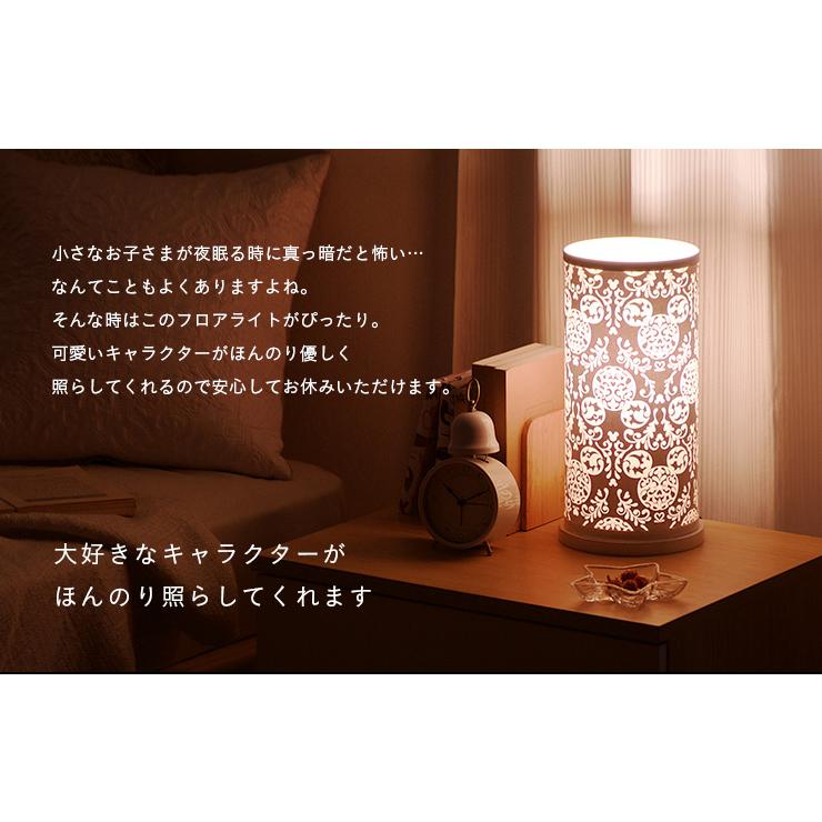 ディズニー 国産 間接照明 ディズニー キャラクター ライト デスクライト disney 照明 デスク照明 卓上ライト フロアライト |  | 09