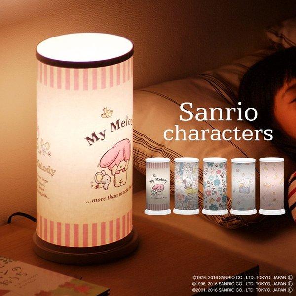 サンリオ 国産 間接照明 キャラクター ライト デスクライト | 
