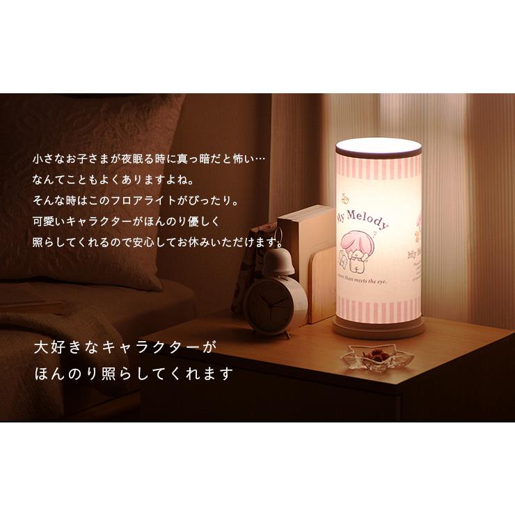 サンリオ 国産 間接照明 キャラクター ライト デスクライト |  | 10