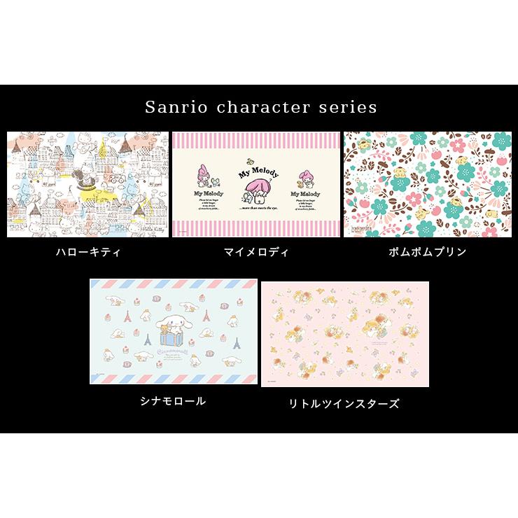 サンリオ 国産 間接照明 キャラクター ライト デスクライト |  | 03