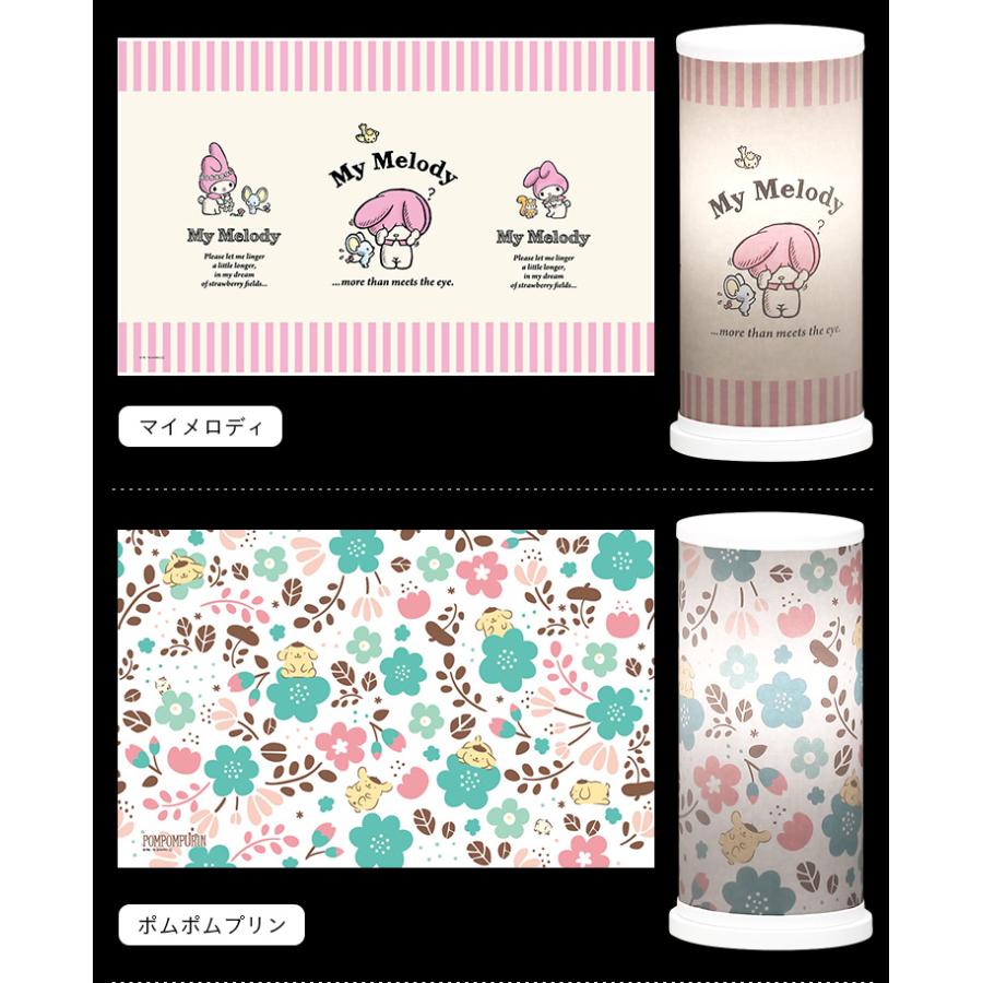 サンリオ 国産 間接照明 キャラクター ライト デスクライト |  | 06