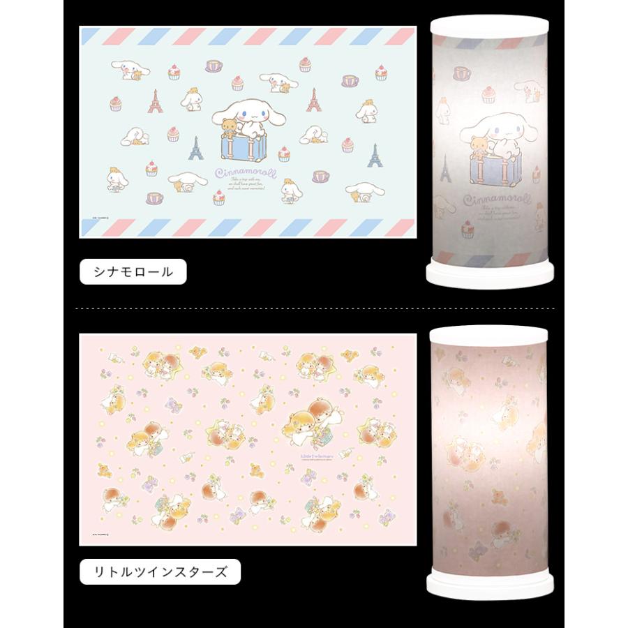 サンリオ 国産 間接照明 キャラクター ライト デスクライト |  | 07