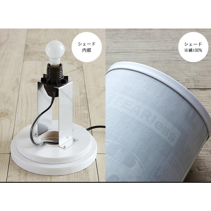 国産 間接照明 ワーナー ライト デスクライト デスク照明 卓上ライト フロアライト トムとジェリー ハリー・ポッター バットマン テーブルランプ コンパクト |  | 10