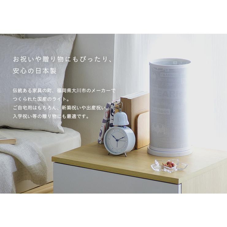 国産 間接照明 ワーナー ライト デスクライト デスク照明 卓上ライト フロアライト トムとジェリー ハリー・ポッター バットマン テーブルランプ コンパクト |  | 12