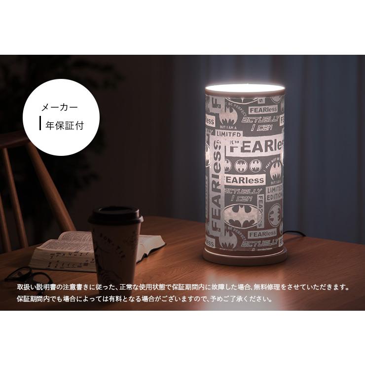 国産 間接照明 ワーナー ライト デスクライト デスク照明 卓上ライト フロアライト トムとジェリー ハリー・ポッター バットマン テーブルランプ コンパクト |  | 13