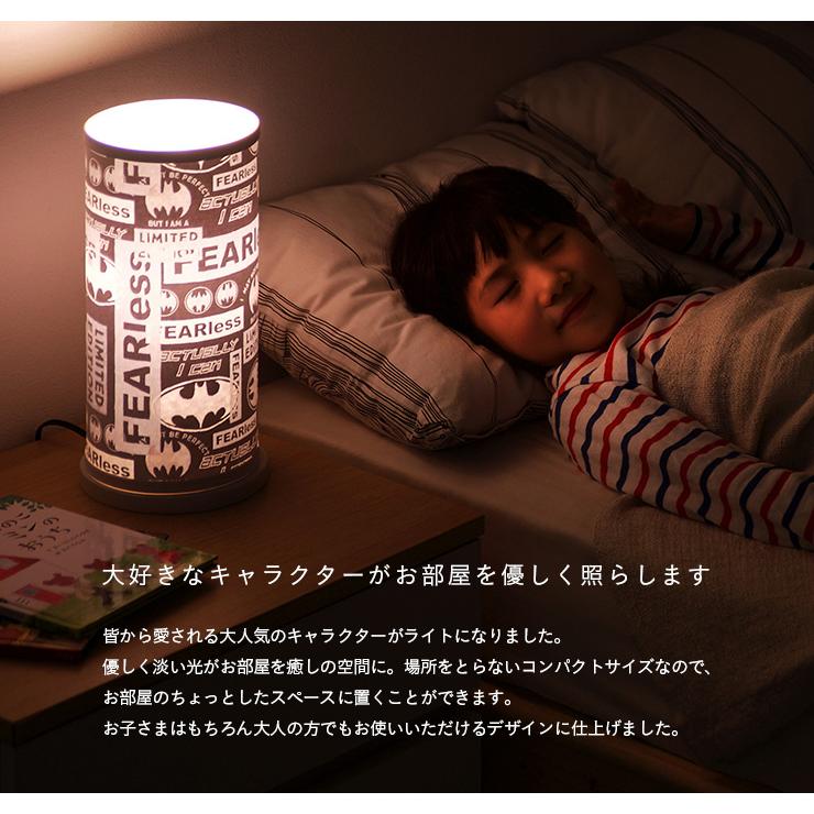 国産 間接照明 ワーナー ライト デスクライト デスク照明 卓上ライト フロアライト トムとジェリー ハリー・ポッター バットマン テーブルランプ コンパクト |  | 03