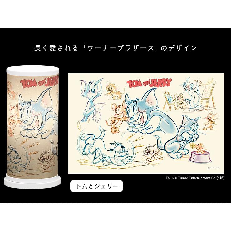 国産 間接照明 ワーナー ライト デスクライト デスク照明 卓上ライト フロアライト トムとジェリー ハリー・ポッター バットマン テーブルランプ コンパクト |  | 04