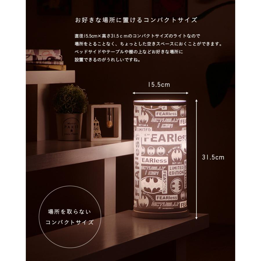 国産 間接照明 ワーナー ライト デスクライト デスク照明 卓上ライト フロアライト トムとジェリー ハリー・ポッター バットマン テーブルランプ コンパクト |  | 07