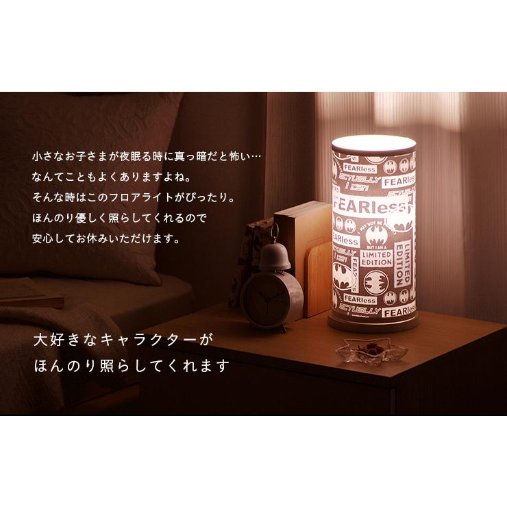 国産 間接照明 ワーナー ライト デスクライト デスク照明 卓上ライト フロアライト トムとジェリー ハリー・ポッター バットマン テーブルランプ コンパクト |  | 09