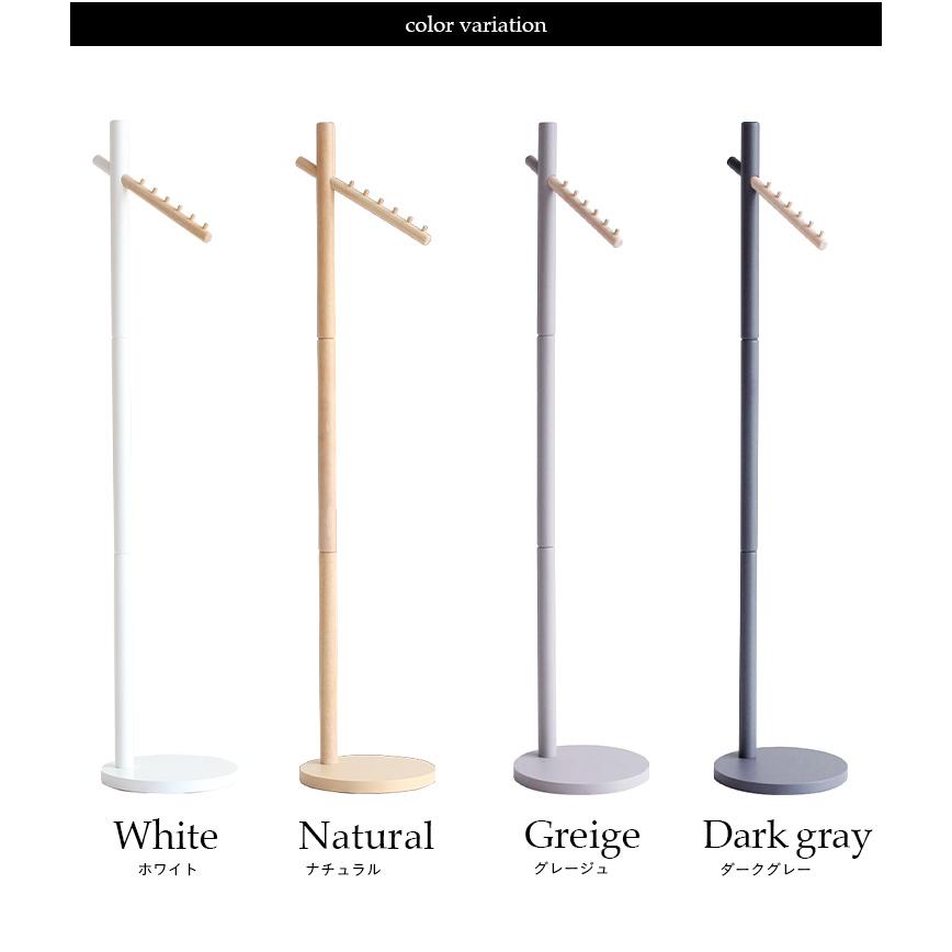 ハンガーラック ハンガー ポールハンガー ハンガーポール コンパクト