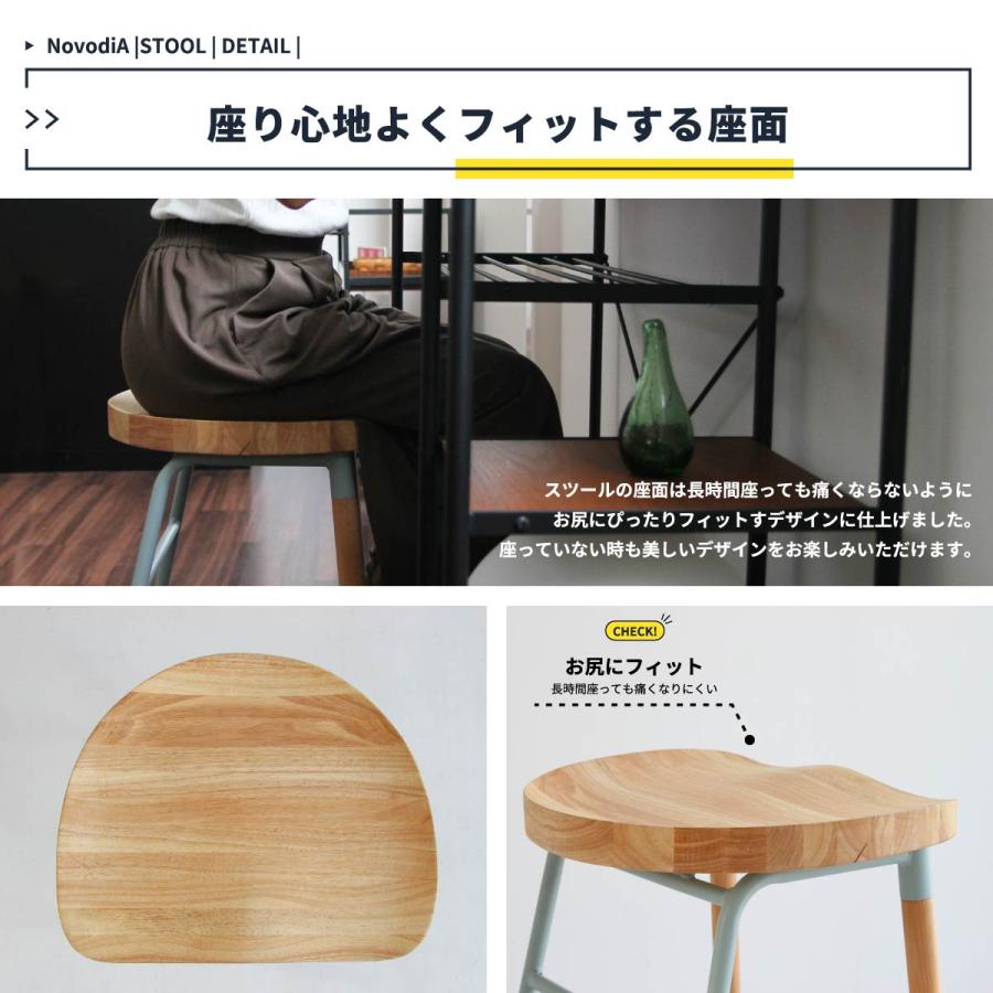 完成品 ハイスツール カウンタースツール カウンターチェア ダイニングバーチェア チェア おしゃれ シンプル NovodiA Bar Stool 幅42cm 高さ65cm 3色対応_16