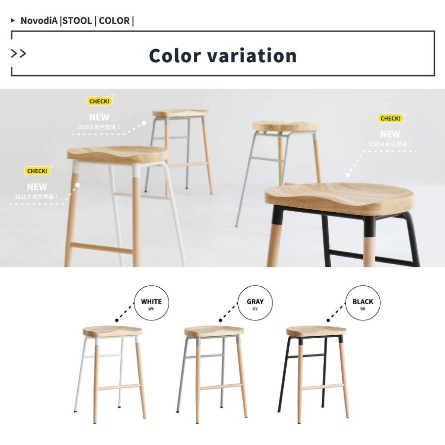 完成品 ハイスツール カウンタースツール カウンターチェア ダイニングバーチェア チェア おしゃれ シンプル NovodiA Bar Stool 幅42cm 高さ65cm 3色対応_5