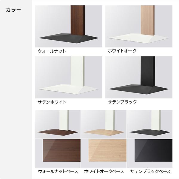 32〜80インチ対応 テレビスタンド 壁寄せ ロータイプ リビング ディスプレイ WALL(ウォール) 壁寄せTVスタンド V3 ロータイプ 【漆黒】 7色対応