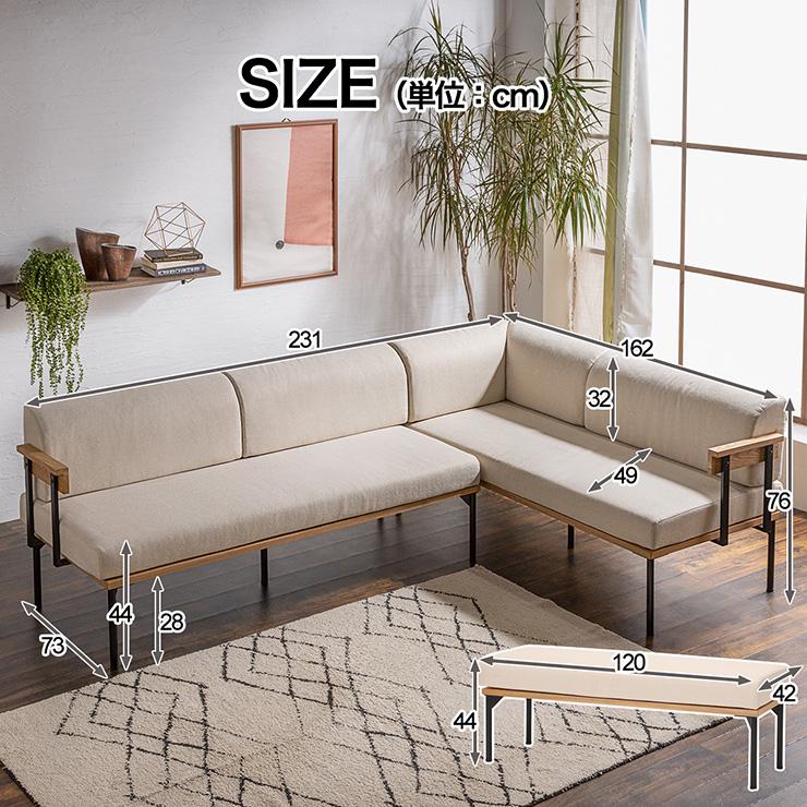 ★11時間以内発送★美品 メモリ機能 USBポート付き ダイニング4点セット 155x80cm 電動昇降式テーブル カバーリング ソファ ベンチ ダイニングセット ダイニングテーブルセット 木製 【4633202180】(165760円)