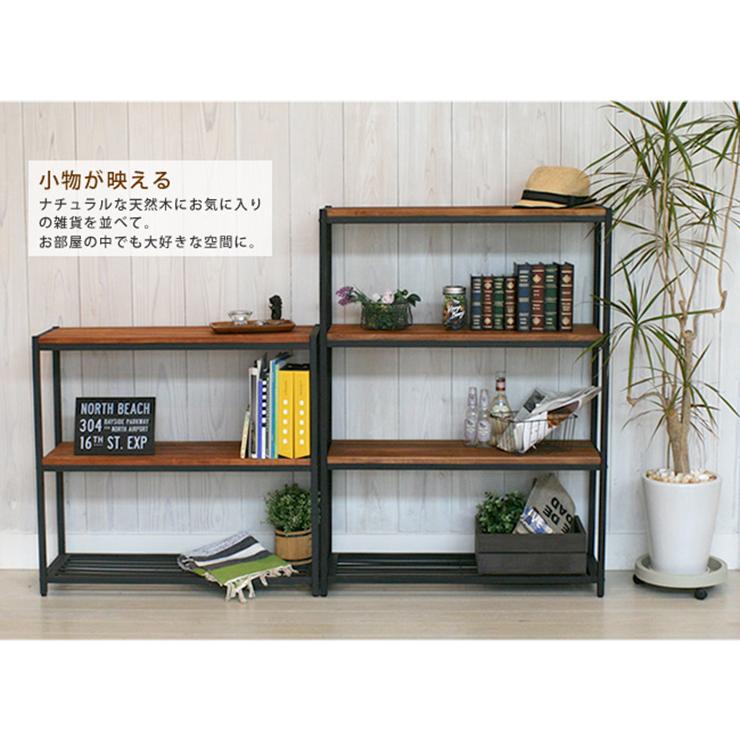 棚 おしゃれ 天然木製スリムラック4段 棚段調整可 頑丈 コンパクト 重厚感 シンプル ミッドセンチュリー風 レトロモダン 収納 ディスプレイ 新生活 一人暮らし | ブランド登録なし | 11