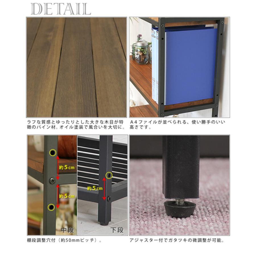 棚 おしゃれ 天然木製スリムラック4段 棚段調整可 頑丈 コンパクト 重厚感 シンプル ミッドセンチュリー風 レトロモダン 収納 ディスプレイ 新生活 一人暮らし | ブランド登録なし | 09