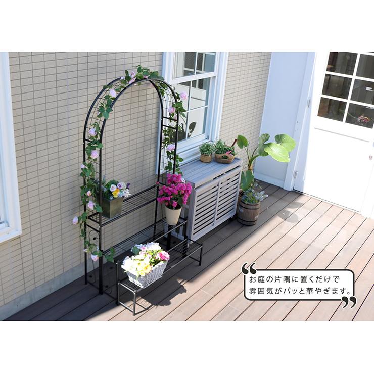 ガーデンファニチャー おしゃれ アーチ付フラワーラック 3段ラック フラワーアーチ ガーデンアーチ 花壇 花台 丈夫 園芸用品 つるバラ 庭 門 玄関 組み立て品 | ブランド登録なし | 05
