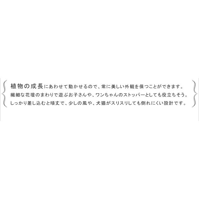 柵 おしゃれ アイアンフェンス120 4枚組 モダン モノトーン 通気性 採光性 耐久性 ガーデニング 北欧風 ナチュラル 朝顔 薔薇 アンティーク風 上品 園芸 屋外 庭