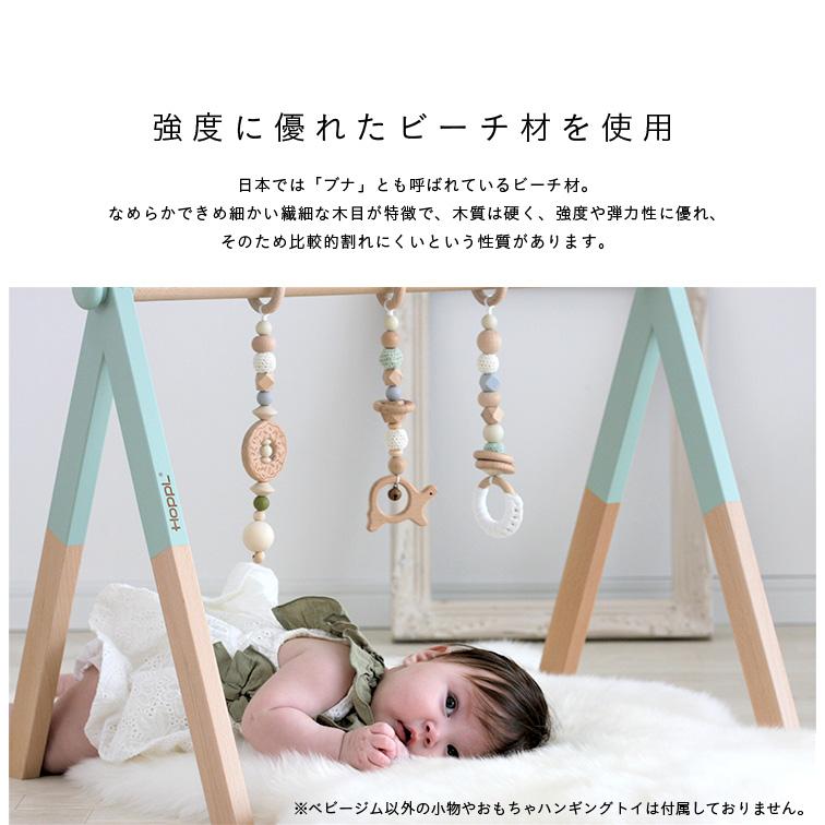 折りたたみ可能 2way仕様 キッズハンガーラック 赤ちゃん ベビー