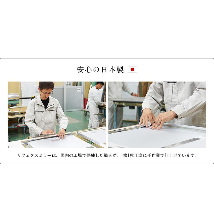 日本製 軽量 割れないミラー 割れない鏡 姿見 全身鏡 壁掛け 木 日本製 軽量 割れないミラー 割れない鏡 姿見 全身鏡 壁掛け 木