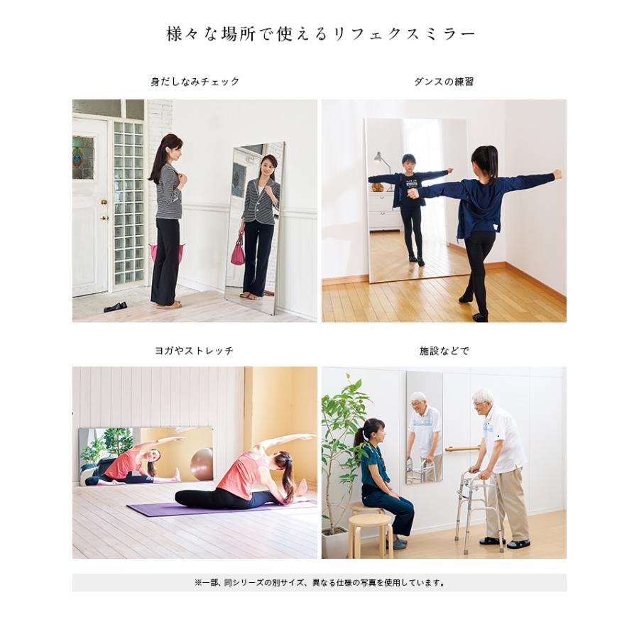 日本製 軽量 割れないミラー 割れない鏡 姿見 全身鏡 壁掛け 木枠