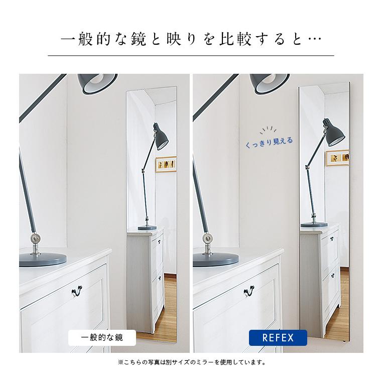 割れない鏡 全身姿見 軽量 安全 W40×H120cm ナチュラル(木色) 割れない鏡 全身姿見 軽量 安全 W40×H120cm ナチュラル(木色) ウォール