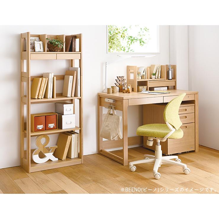 KOIZUMIコイズミ　デスク用　コンセント付き　木製本棚 KOIZUMIコイズミ デスク用 コンセント付き 木製本棚 【公式通販】