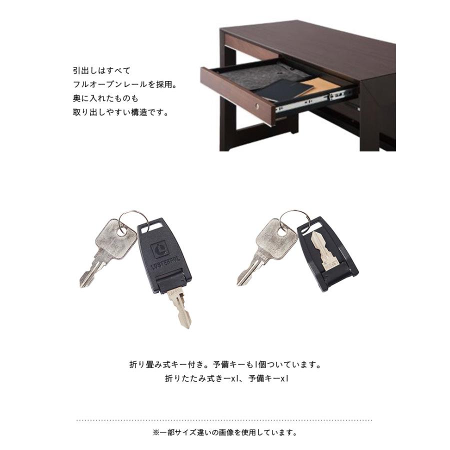 コイズミ KOIZUMI 学習机 学習デスク コンセント 引き出し付き シンプル おしゃれ 木製 WISE(ワイズ) パーソナルデスク 幅120cm KWD-233MW/KWD-633BW_10