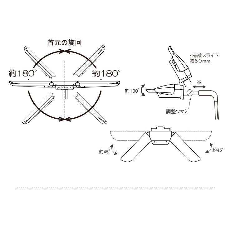 調色機能(ECOレディ)付き コイズミ KOIZUMI T型デスクライト 学習机 勉強机 LEDデスクライト クランプタイプ LEDモードコントロールツインライト ECL-546 | コイズミファニテック | 06