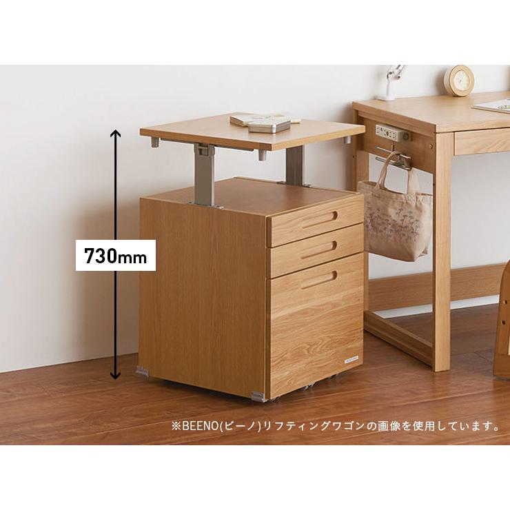 コイズミファニテック 天然木使用 完成品 ワゴン 学習机用ワゴン