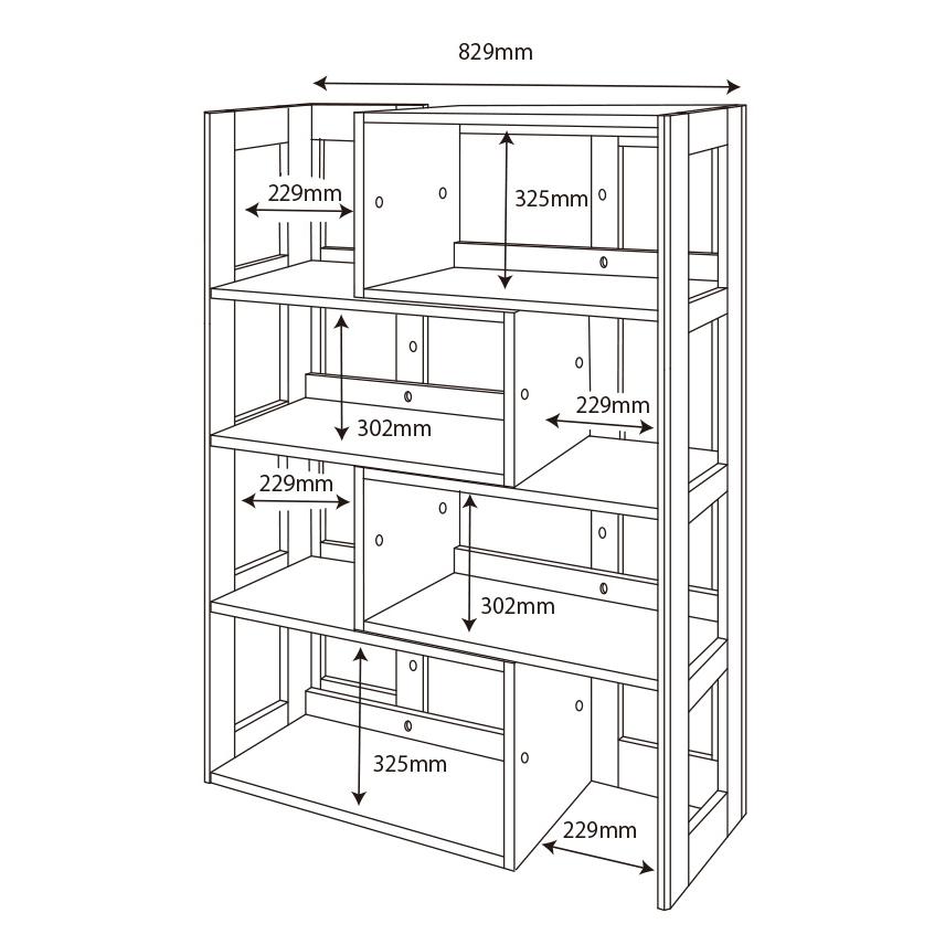 コイズミファニテック コイズミ KOIZUMI 伸縮 分割可能 本棚 ブック