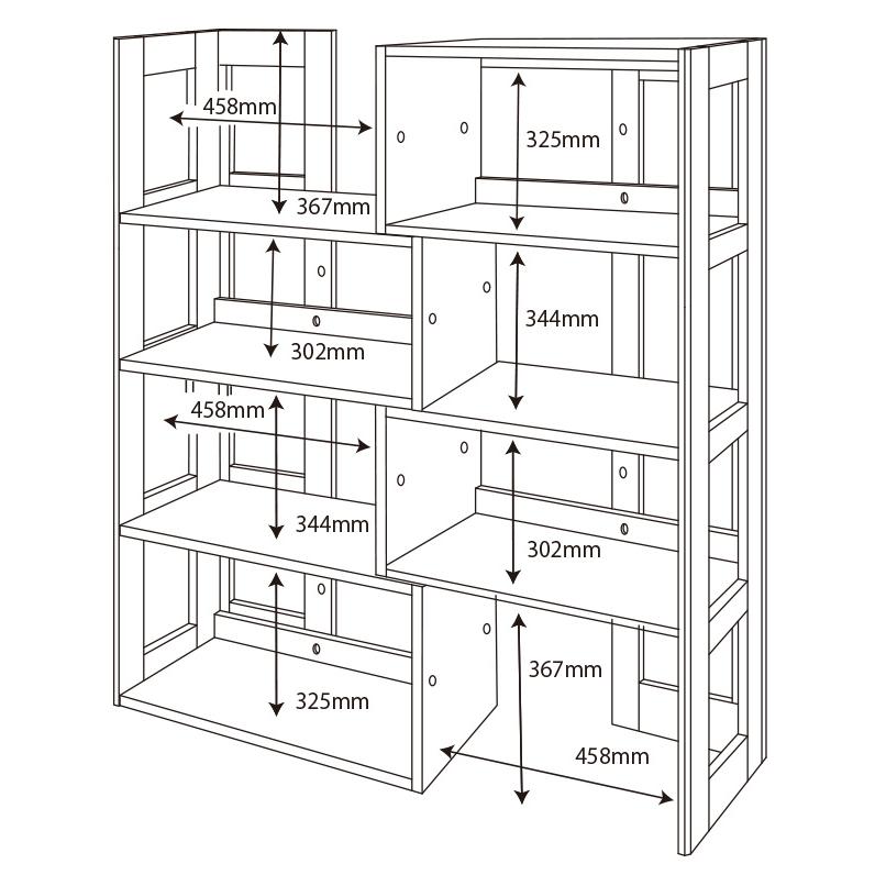 コイズミファニテック コイズミ KOIZUMI 伸縮 分割可能 本棚 ブック