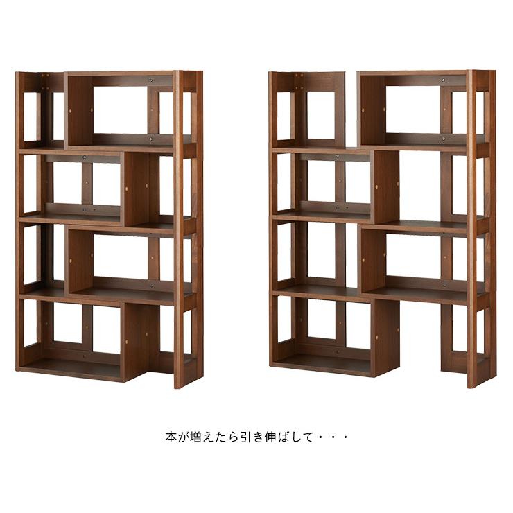 コイズミファニテック コイズミ KOIZUMI 伸縮 分割可能 本棚 ブック