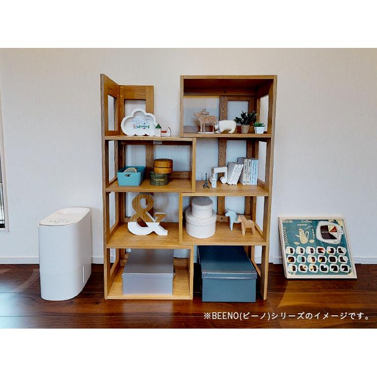 コイズミファニテック コイズミ KOIZUMI 伸縮 分割可能 本棚 ブック