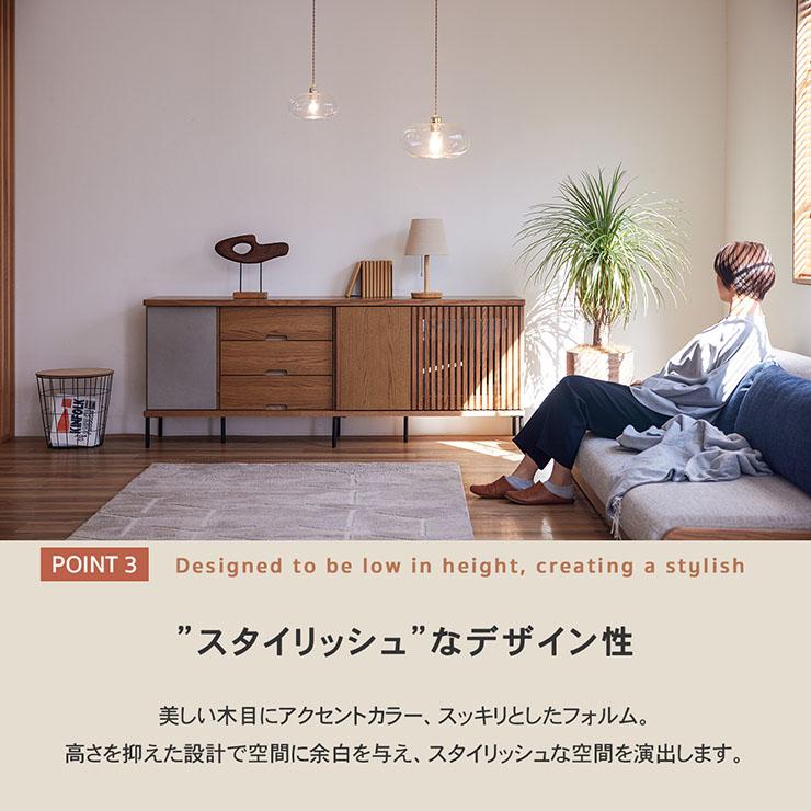 搬入・組立設置付き 日本製 サイドチェスト TVボード TV台 リビングボード チェスト キャビネット おしゃれ サイドボード 天然木サイドボード 幅200cm 3色対応_15
