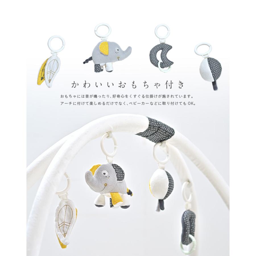 ベビー 赤ちゃん おしゃれ 知育玩具 おもちゃ 海外プレイマット プレイジム ベビージム Sauthon ソトン プレイマット おもちゃ付き 音が鳴る仕組み 洗濯可能 家具通販のメーベル 通販 Yahoo ショッピング