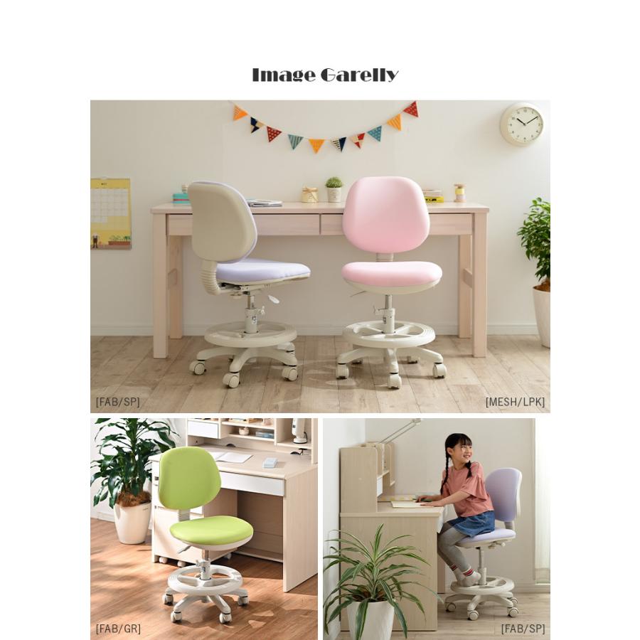 当店オリジナル 荷重ロック付きキャスター学習椅子学習机用椅子昇降式学習チェア学習チェアー学習いす子供椅子子供用おしゃれswan スワン 18色対応 日本代購網