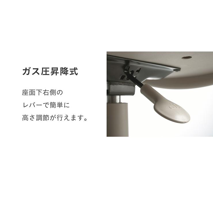 smart-i 学習椅子 学習チェア 昇降式 ロック付きキャスター 360度回転