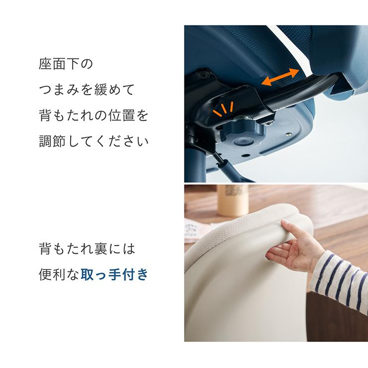 smart-i 学習椅子 学習チェア 昇降式 ロック付きキャスター 360度回転