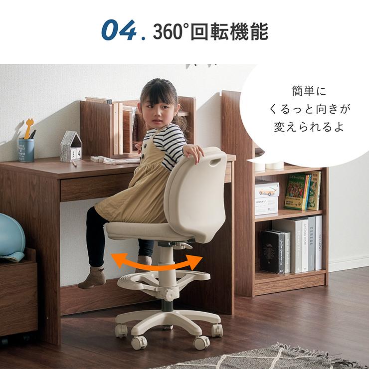 学習机&回転いす smart-i 学習椅子 学習チェア 昇降式 ロック付きキャスター 360度回転