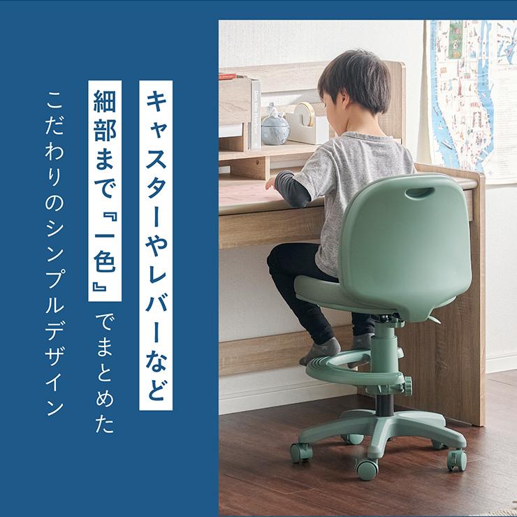 smart-i 学習椅子 学習チェア 昇降式 ロック付きキャスター 360度回転