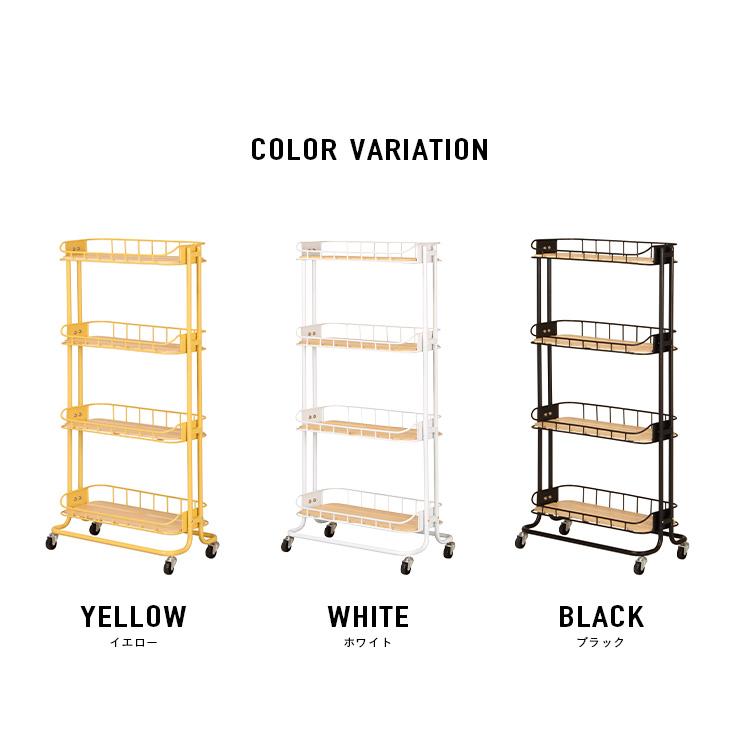 キャスター付き ワゴン ラック シェルフ スチール ランドリー かわいい ハイタイプ バイシクルケージラック BCR-640 3色対応 |  | 02