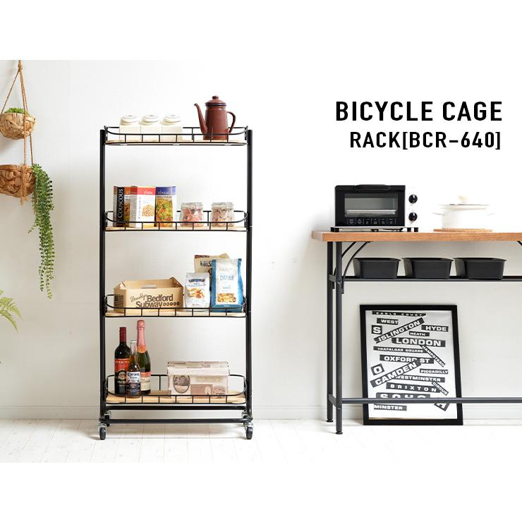 キャスター付き ワゴン ラック シェルフ スチール ランドリー かわいい ハイタイプ バイシクルケージラック BCR-640 3色対応 |  | 03