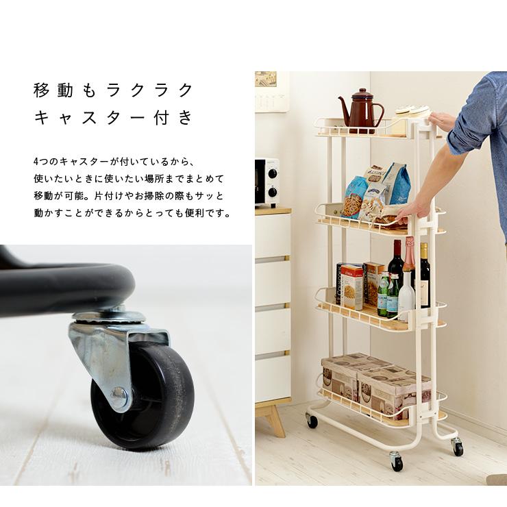 キャスター付き ワゴン ラック シェルフ スチール ランドリー かわいい ハイタイプ バイシクルケージラック BCR-640 3色対応 |  | 06