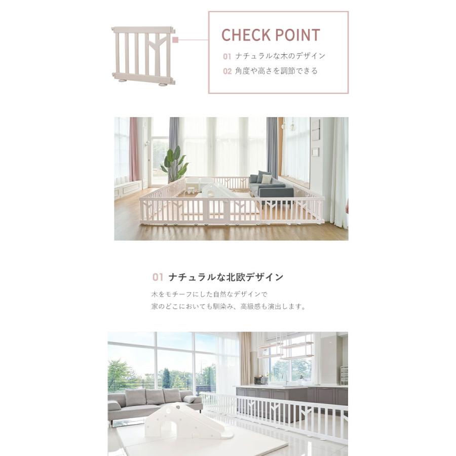 ベビーゲート プレイヤード ベビーフェンス ガード 木製 扉付き 柵 フェンス ifam(アイファム) ベビーサークル BIRCH(バーチ) ドア+パネル 各1枚セット 2色対応_6