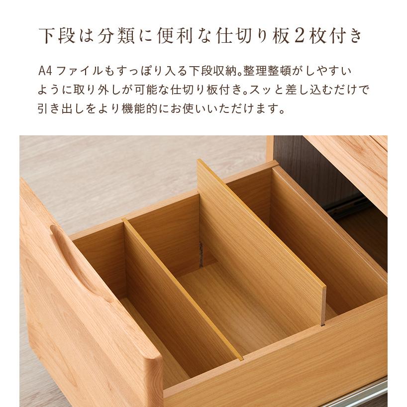 一生紀 簡単組立 キャスター付 学習机用ワゴン サイドワゴン 一生紀 簡単組立 キャスター付 学習机用ワゴン サイドワゴン