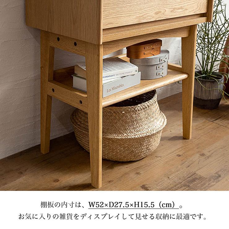 コンソールテーブル  幅65cm KICCA(キッカ) 引き出し 収納ラック 棚付き リビングラック 収納棚 収納ラック ウッドラック 二段ラック シェルフ 木製ラック 木製_11